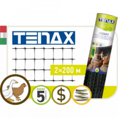 Фото Сітка полімерна Tenax Aviary 2x200 м чорна (для птиці,...  - Магазин MASMART