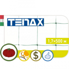 Фото Сітка полімерна Tenax Ортинет 1,7x500 м зелена  - Магазин MASMART