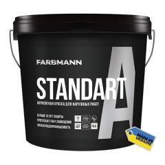 Фото Краска латексная фасадная Kolorit FARBMANN STANDART A,...  - Магазин MASMART