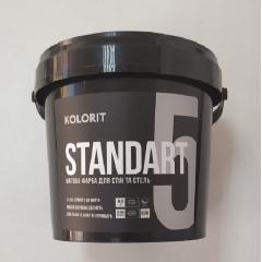 Фото Краска интерьерная латексная Kolorit STANDART 5 база А...  - Магазин MASMART