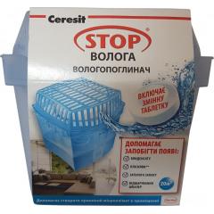 Фото Влагопоглотитель Ceresit Stop 450г  - Магазин MASMART