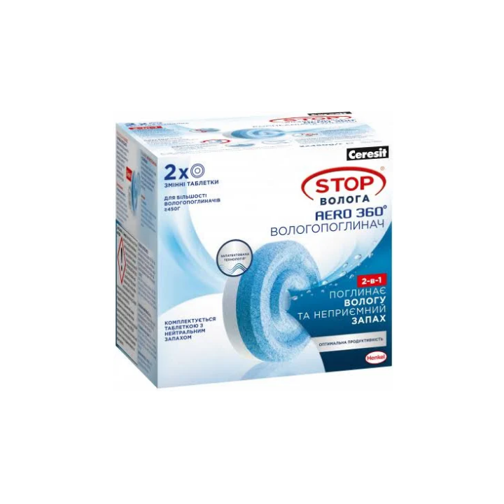 Фото Сменные таблетки Ceresit Stop Влага Aero 360° 450 г х 2 шт. - Магазин MASMART