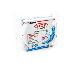 Фото Змінна таблетка Ceresit Stop Волога 450г для вологопоглинача  - Магазин MASMART