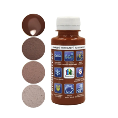 Фото Колер концентрат універсальний Кольорова Хата №04 кавовий...  - Магазин MASMART