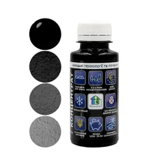 Фото Цвет концентрат универсальный Кольорова Хата №18 черный...  - Магазин MASMART