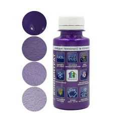 Фото Колер концентрат універсальний Кольорова Хата №20...  - Магазин MASMART