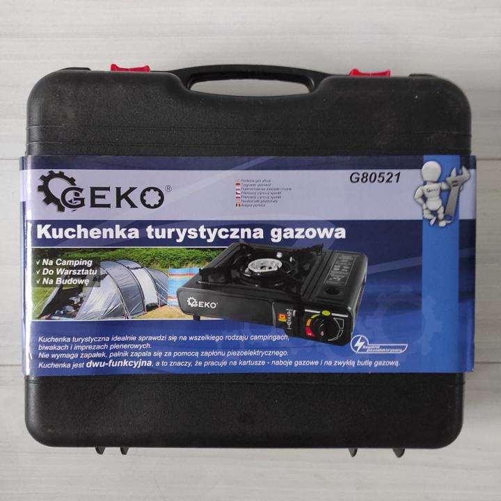 Фото Портативна газова плита Geko у кейсі  - Магазин MASMART