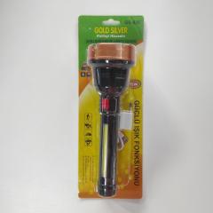 Фото Ліхтар ручний GS-835 акумуляторний  - Магазин MASMART