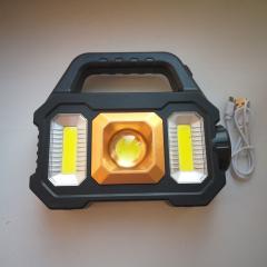 Фото Фонарь переносной аккумуляторный YD-2205В LED с солнечной...  - Магазин MASMART
