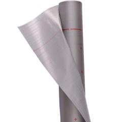 Фото Гидробарьер Ютафол Д96 1,5х50 м серый  - Магазин MASMART