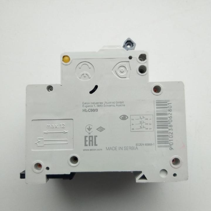 Фото Автоматичний вимикач 3P 63A Eaton HL-C63/3 4.5kA  - Магазин MASMART