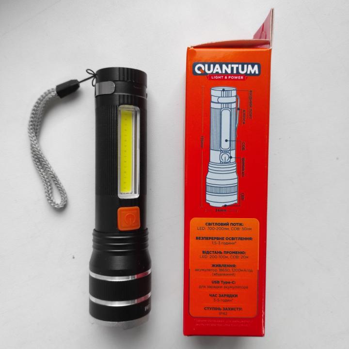 Фото Ліхтар ручний LED Quantum QM-FL1032 Adept 10W LED з USB  - Магазин MASMART