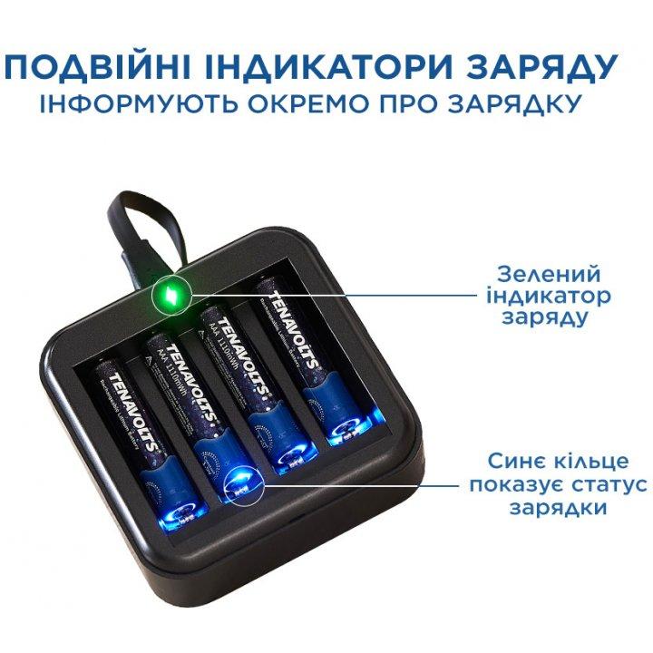 Фото Зарядний пристрій + 4 акумулятори літієві Tenavolts AA 1.5V 1850mAh  - Магазин MASMART