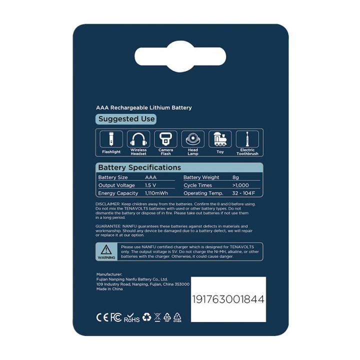 Фото Аккумуляторы AAA литиевые (4 штуки) Tenavolts 1.5V 740mAh plastic case  - Магазин MASMART