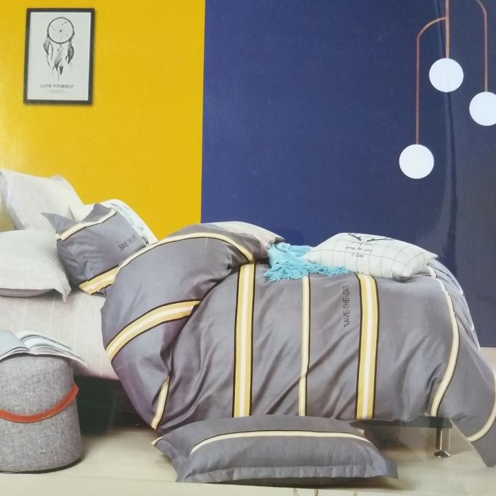 Фото Комплект постельного белья бязь двуспальный 1,8 (Colorful Home) - Магазин MASMART
