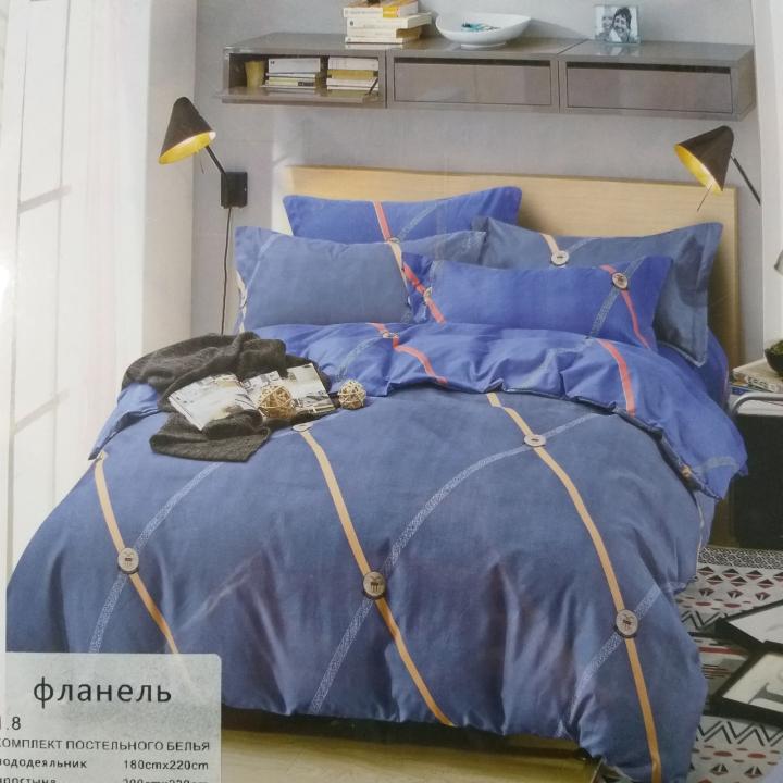 Фото Комплект постельного белья бязь двуспальный 1,8 (Colorful Home)  - Магазин MASMART