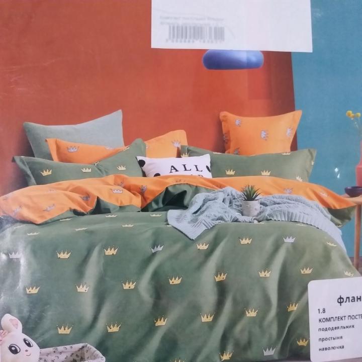 Фото Комплект постільної білизни бязь двоспальний 1,8 (Colorful Home)  - Магазин MASMART