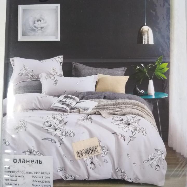 Фото Комплект постельного белья бязь полуторный 1,5м (Colorful Home) - Магазин MASMART
