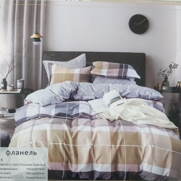 Фото Комплект постільної білизни бязь полуторний 1,5 м (Colorful Home)  - Магазин MASMART