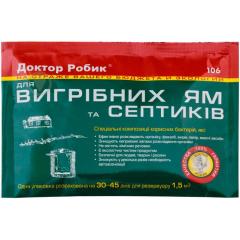 Фото Біопрепарат для вигрібних ям та септиків Доктор Робик 75 г  - Магазин MASMART
