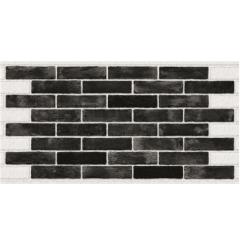 Фото Декоративная 3D панель ПВХ Шерл 960х480х5 мм Пластмаркет  - Магазин MASMART