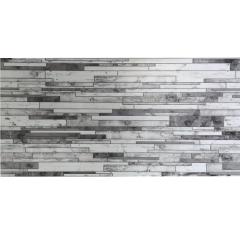 Фото Декоративна 3D-панель ПВХ Гранж 960х480х5 мм Пластмаркет  - Магазин MASMART