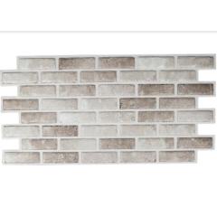 Фото Декоративна 3D-панель ПВХ Опал 960х480х5 мм Пластмаркет  - Магазин MASMART