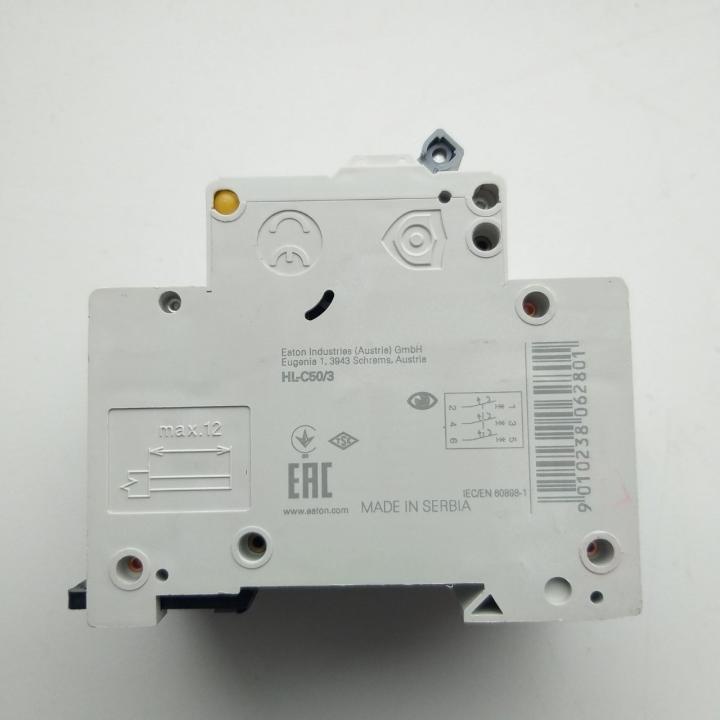 Фото Автоматичний вимикач 3P 50A Eaton HL-C50/3 4.5kA  - Магазин MASMART