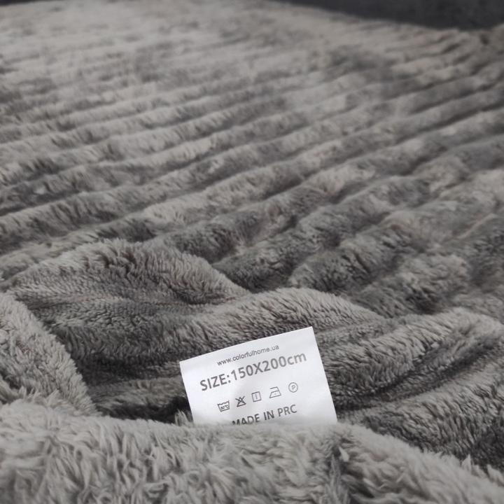 Фото Плед Королевская полоска 150х200см полуторный 4см серый (Шарпей)  - Магазин MASMART