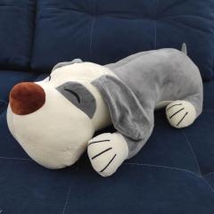 Фото Игрушка-плед Собака *уценка  - Магазин MASMART