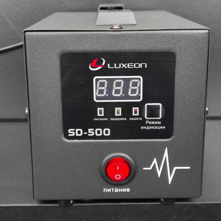 Фото Стабилизатор напряжения LUXEON SD-500 (релейный)  - Магазин MASMART