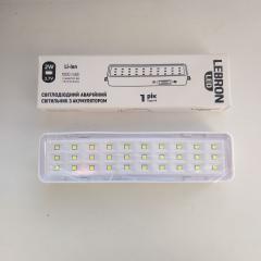 Фото Ліхтар переносний LED Lebron L-EL-2W, 3,7V, 1000mAh,...  - Магазин MASMART