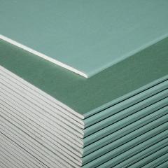 Фото Гіпсокартон стіновий 1200х2500х12,5 мм Кnauf вологостійкий  - Магазин MASMART