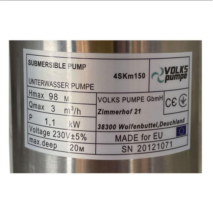 Фото Скважинный насос вихревой Volks pumpe 4SKm150 1,1 кВт+кабель 15м+пульт  - Магазин MASMART