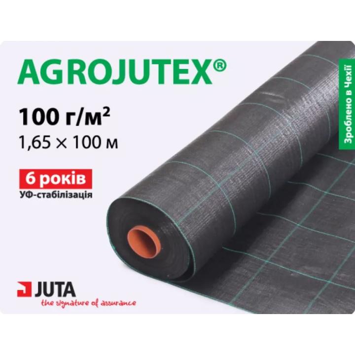 Фото Геотекстиль (агроткань) Juta Agrojutex 100 г/м² 1,65x100 м  - Магазин MASMART