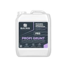 Фото Грунт глибокого проникнення Profi Grunt Байріс 5л  - Магазин MASMART