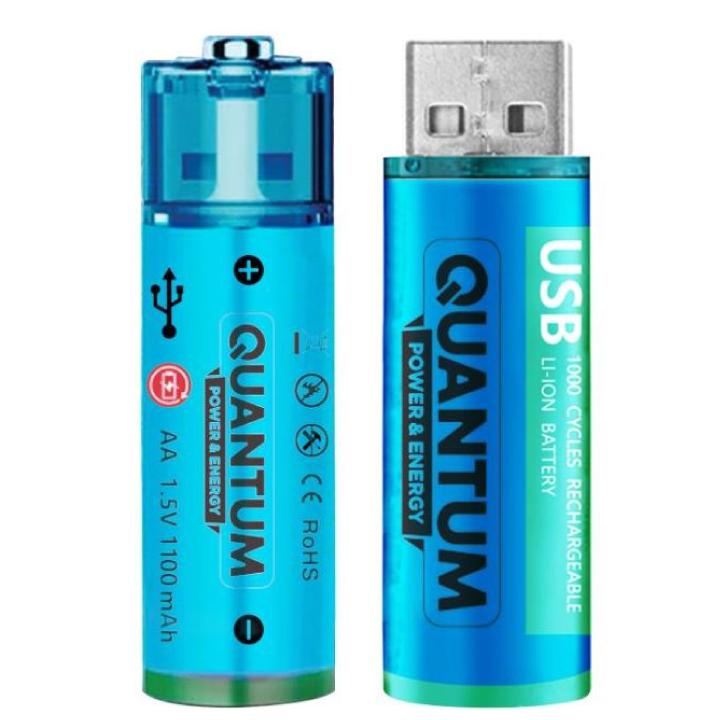 Фото Акумулятори AA (2 штуки) літій-іонні Quantum USB Li-ion AA 1.5V 1100mAh пластиковий кейс - Магазин MASMART
