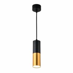 Фото Светильник подвесной Sirius RT540 BK+GD 7W  - Магазин MASMART