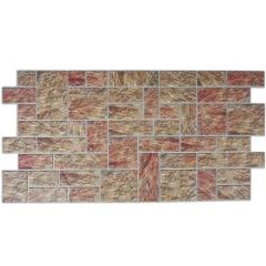 Фото Декоративная 3D-панель ПВХ Везувий (кирпич) 960х480х5 мм...  - Магазин MASMART