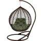 Фото Кресло-кокон подвесное коричневое ротанговое (садовое кресло-качели)  - Магазин MASMART