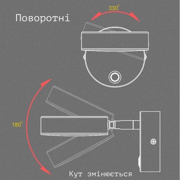 Фото Світильник бра LED Sirius 8733-B 7W black (000037284S)  - Магазин MASMART