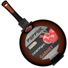 Фото Сковорідка універсальна Pepper Greblon Garnet 26x4.8 см...  - Магазин MASMART