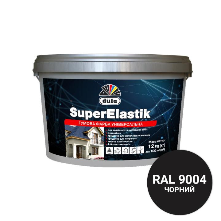 Фото Фарба універсальна гумова акрилова Dufa Super Elastik RAL 9004 чорна 1,2кг - Магазин MASMART