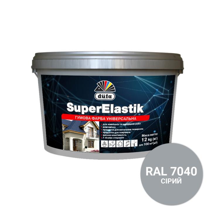 Фото Краска универсальная резиновая акриловая Dufa Super Elastik серый RAL 7040 1,2кг - Магазин MASMART