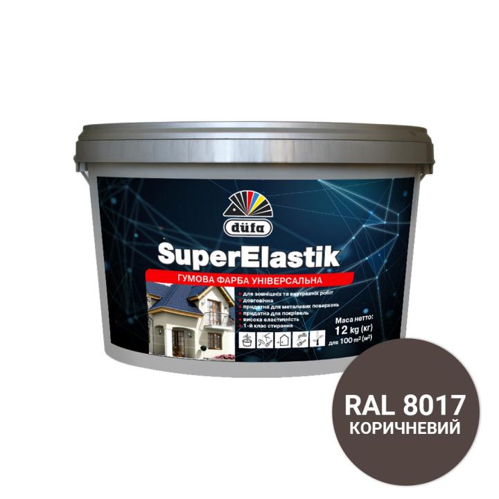Фото Краска универсальная резиновая акриловая Dufa Super Elastik коричневая RAL 8017 1,2 кг - Магазин MASMART
