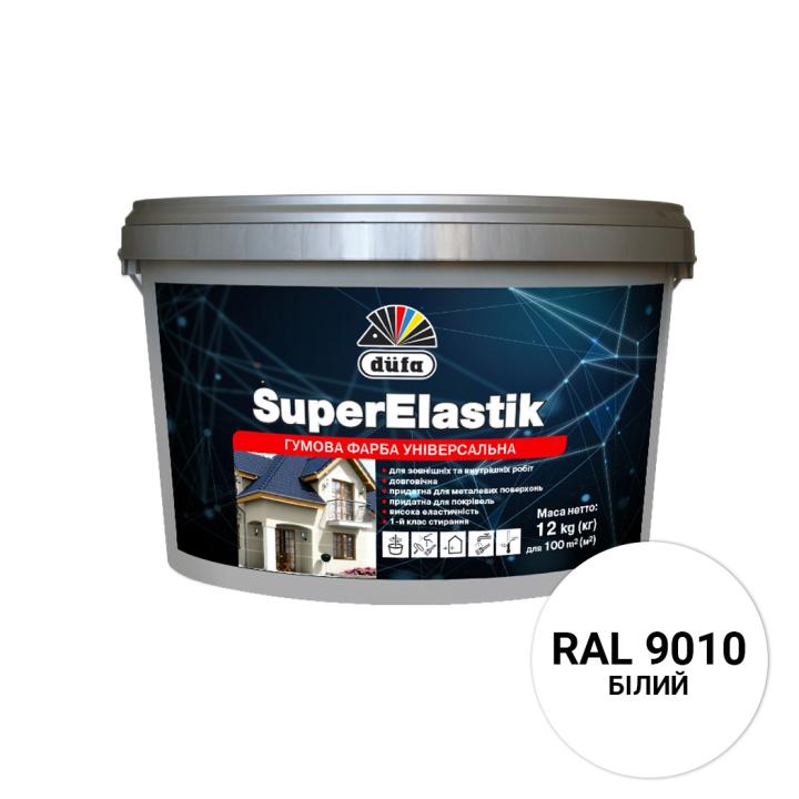 Фото Фарба універсальна гумова акрилова Dufa Super Elastik біла RAL 9010 1,2кг - Магазин MASMART
