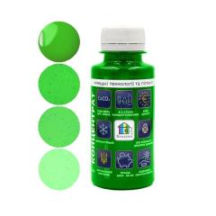 Фото Колер концентрат універсальний №13 Кольорова Хата...  - Магазин MASMART