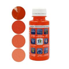 Фото Колер концентрат універсальний №25 Кольорова Хата персик...  - Магазин MASMART