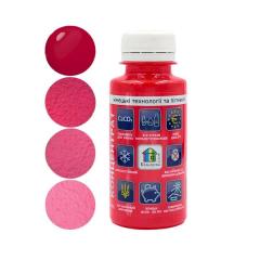 Фото Колер концентрат універсальний №19 Кольорова Хата рожевий...  - Магазин MASMART