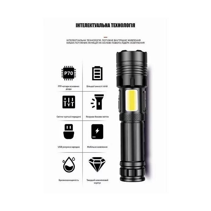 Фото Фонарь ручной LED Westinghouse FL-1035 5W zoom + 3WCO USB с функцией Power Bank Li-ion18650/2600mAh  - Магазин MASMART